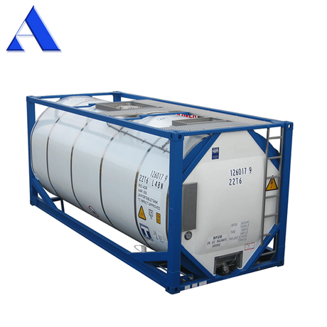 20ft Cryogenic Liquid ISO T75 Tank Container for CO2- Buy tank containers,  ISO Tank container,Product on ACE Container & Parts Co.,Limited